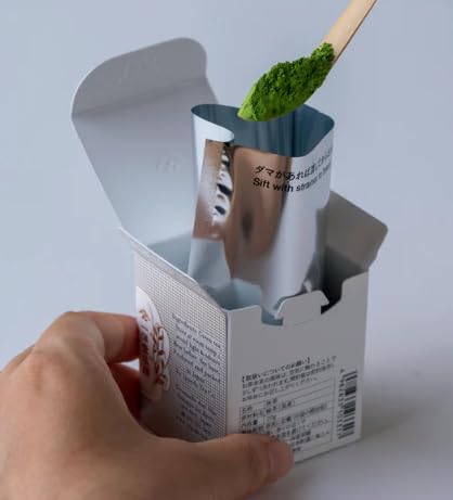 Amazon.co.jp: 一 保堂茶舗 抹茶 初昔（はつむかし）20g箱 : 食品